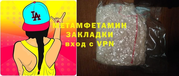 дурь Арсеньев