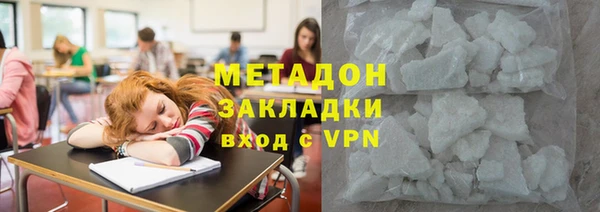 дурь Арсеньев