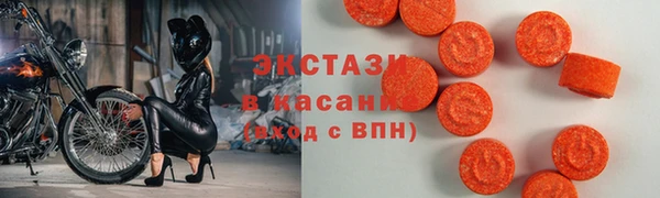дурь Арсеньев