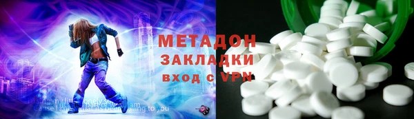 марки lsd Алексин