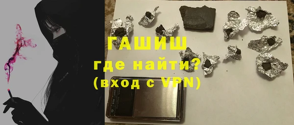 дурь Арсеньев