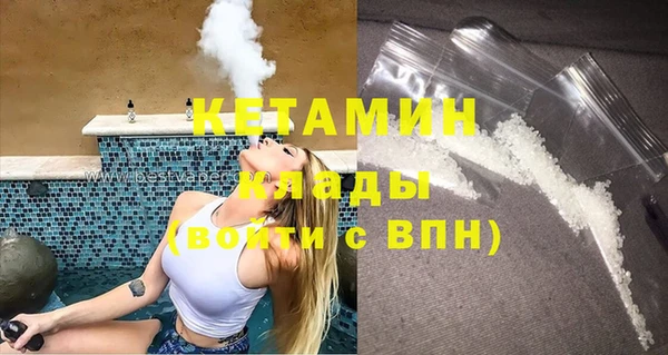 дурь Арсеньев