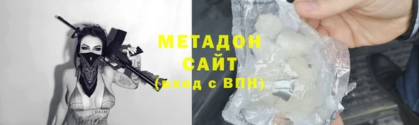 дурь Арсеньев