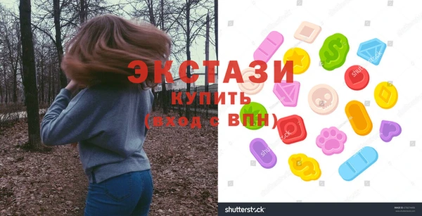 дурь Арсеньев