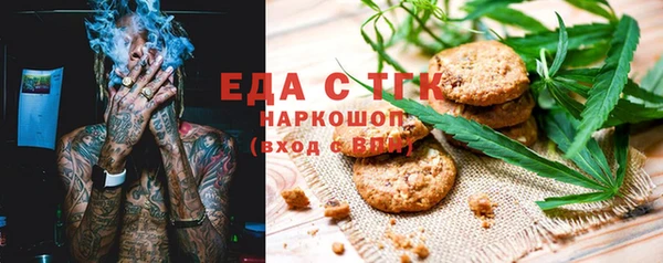 дурь Арсеньев