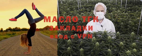 мефедрон Алексеевка
