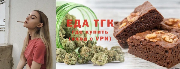 дурь Арсеньев