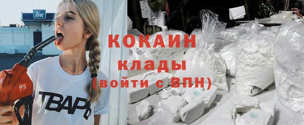 экстази Армянск