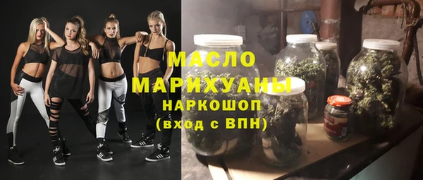 дурь Арсеньев