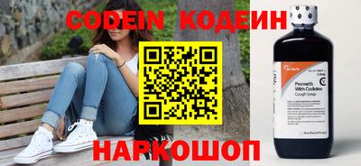 метамфетамин Тулун