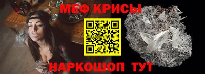 СК Туймазы