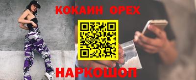 метамфетамин Тулун
