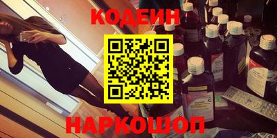 СК Туймазы