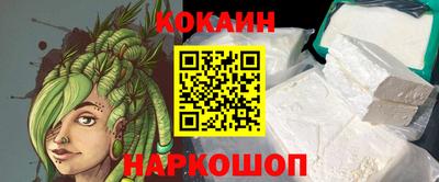 метамфетамин Тулун