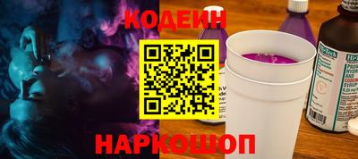 СК Туймазы