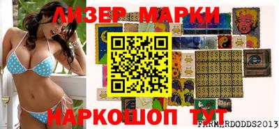 метамфетамин Тулун
