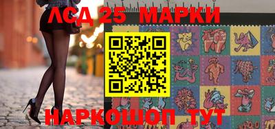СК Туймазы