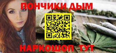 СК Туймазы