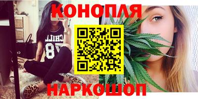 метамфетамин Тулун