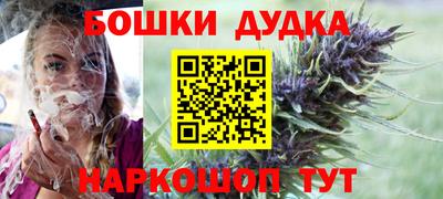 СК Туймазы