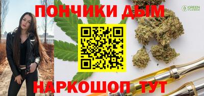 метамфетамин Тулун
