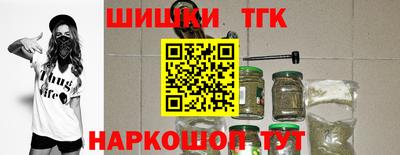 меф VHQ Тула
