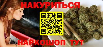 меф VHQ Тула