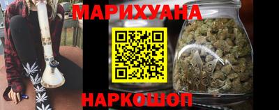 СК Туймазы