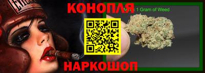 метамфетамин Тулун