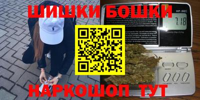 СК Туймазы
