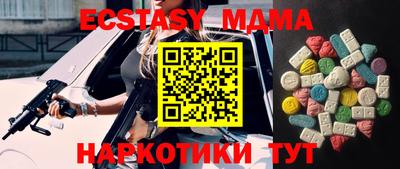 СК Туймазы