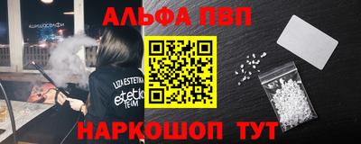СК Туймазы