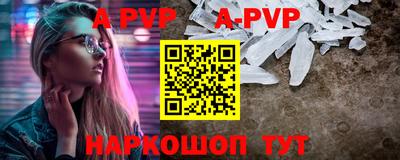 метамфетамин Тулун
