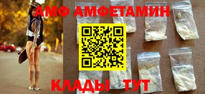 СК Туймазы