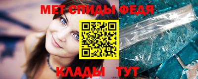 СК Туймазы