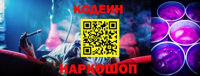 меф VHQ Тула