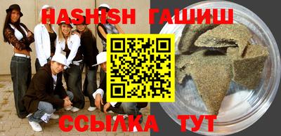СК Туймазы