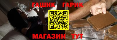 меф VHQ Тула
