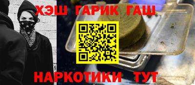 СК Туймазы