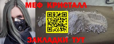 СК Туймазы