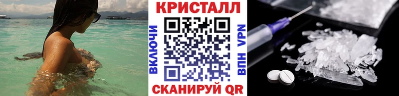 Метамфетамин винт  хочу   Нефтекамск 